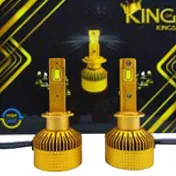 بسته دو عددی هدلایت کینگ(king)