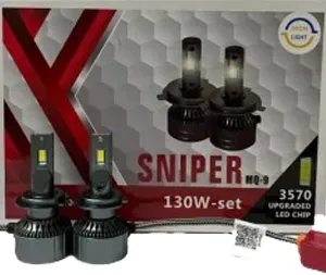 هدلایت اسنایپر ۱۳۰وات بسته ۲عددی